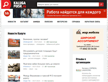 Tablet Screenshot of kaluga-poisk.ru